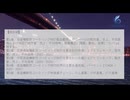 グローバル高温機能性コーティング材のトップ会社の市場シェアおよびランキング 2025
