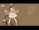 Q／歌いました。