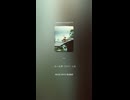 ふるさと納税で食べるカニは美味いが橋落ちた