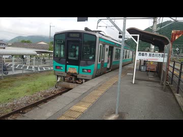 KAKOGAWA_ZONE