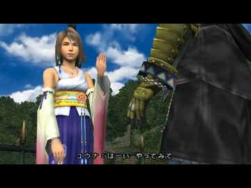 はい、じゃあフィストの練習！