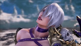 ソウルキャリバーⅥ　アズウェル VSアイヴィー　プレイ動画　