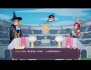 【ゆっくり実況プレイ】金を稼ぐぞ！ 最終回【ポーショノミクス シルヴィアの魔法薬店】