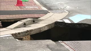 「小さい状態で陥没、今どんどん広がって･･･」　福岡市天神地区の国道が陥没　近くで下水道工事　雨の影響で土砂が流出か