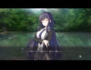 [002] 廃村少女 体験版 【エスクード】