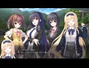[004] 廃村少女 体験版 【エスクード】