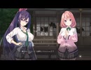 [005] 廃村少女 体験版 【エスクード】