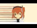 照間カシ「100万年の子守唄」feat. 足立レイ
