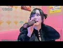 【にゃぴ】おやすみ泣き声、さよなら歌姫/クリープハイプ カラオケ 2025/3/3【ニコ生切り抜き】