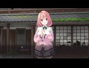 [009] 廃村少女 体験版 【エスクード】