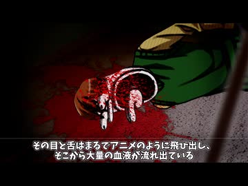 【クトゥルフ】何かとかけてる探索者の「カートゥーン・リアニメーション」Part1【7版】