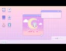 【UTAUカバー】スターダストメドレー【加留音】