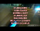 【財務省解体デモ・自民党解体デモ】でっちあげ虚偽通報で防犯を濫用し嫌がらせをする大阪府警とキチガイ住人　IN　大阪府大阪市東成区東今里２丁目７－３９