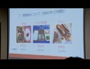 「給食」選択しない家庭に現金給付　1食あたり340円保護者の口座に　”選択制給食”を続ける公立中学校　昼食食べない生徒も