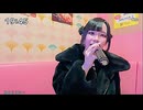 【にゃぴ】YUME日和/島谷ひとみ カラオケ 2025/3/3【ニコ生切り抜き】