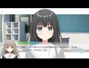 [001] Clover Reset -クローバーリセット- 体験版 【vividX】