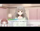 [002] Clover Reset -クローバーリセット- 体験版 【vividX】
