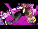 【傘開拓】スプラ3 12thSで遊ぶどん！#6 _(:3 」∠)_【スプラ3女性実況】