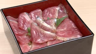 漁獲量少なく鮮度が落ちやすい・・・幻の高級魚ヤイトカツオのお味は　「すしの都」福岡県北九州市で有名店が未来の調理師にふるまう