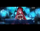 【FGO】《落涙の翼》第8節願いの果て
