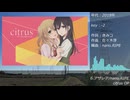 「駆け抜けるアニソンメドレー EXTEND」を元の曲で再現してみた