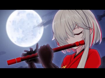 笛吹きねむちゃん【ひとくちヤンデレ劇場】