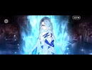 【FGO】《落涙の翼》第8節願いの果て