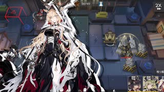 【アークナイツ】獣歌う廃音楽堂：LT-6 ヴィヴィアナ