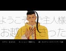 [MMD_SF6]ジェイミー_モエチャッカファイア ×2
