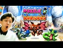 新しく出たパズドラのアプリを初見で遊んでみました!【パズドラゼロ】