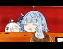 ※絶対に　絶対に真似しないでね