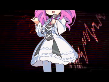 【替え歌】淫獣テディベア