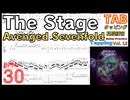 The Stage Avenged Sevenfold Guitar TAB ギター  ザ･ステージ タッピング基礎練習ゆっくり BPM30 【Guitar Tapping Vol.12】