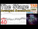 Avenged Sevenfold The Stage イントロTAB譜 ギタータッピング基礎練習ゆっくり BPM40 【Guitar Tapping Vol.12】