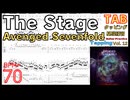 難解タッピングTAB譜 Avenged Sevenfold The Stage ギターTAB譜 BPM70 【ギタータッピング Vol.12】