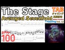 Avenged Sevenfold – The Stage POV Guitar TAB