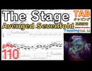 Avenged Sevenfold 「The Stage」イントロタッピングの弾き方（ギターレッスン BPM110）【ギタータッピング Vol.12】