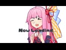 通信障害？