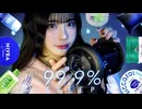 【ASMR】熟睡したい人向け！10種類の極上耳マッサージ(1時間/No Talking)