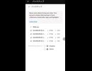 おすすめアプリ紹介001。ブックマークツールRaindrop.ioが最強過ぎる