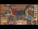 【Backpack Battles】さらなる高みへ！キャラランダムで戦うBpBがやばすぎる件…！【キャラランダム107戦目 リーパー】