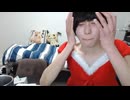 きもオジめじろう「ねぇカワイイ？♡今日、僕ぅ♡」