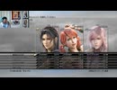FF13-907