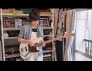 【 Feel so good 】