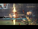 FF13-908