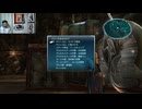 FF13-906