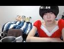めじろう「女の子かわいいじゃん♡僕ぅ女の子になりたいから♡」