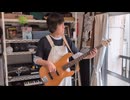 【 GIVE 】