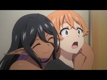 ちょっとだけ愛が重いダークエルフが異世界から追いかけてきた【オンエア版】　第10話　キミとの距離