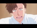 やたらやらしい深見くん【オンエア版】　#8　好きになったらだめなのか？